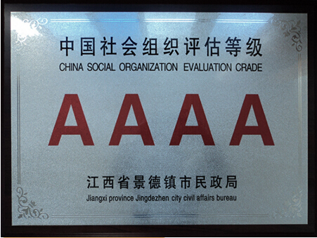 守護(hù)藍(lán)天，您了解過(guò)廢氣檢測(cè)的隱形力量嗎？(圖2)